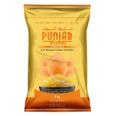 Punjab King - Sella Basmati Rice 5kg