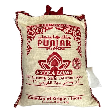 بنجاب كينج - أرز بسمتي سيلا 5كج