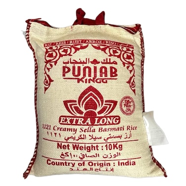 Punjab King - Sella Basmati Rice 10kg