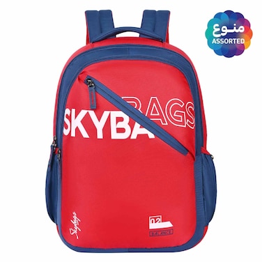 SKYBAGS - Atlas Backpack, Assorted Colors
