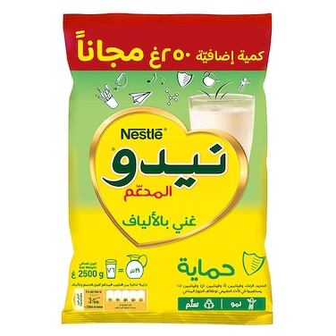 NIDO Fortified Milk Powder with Fiber &ndash; 2250g + 250g Free!
