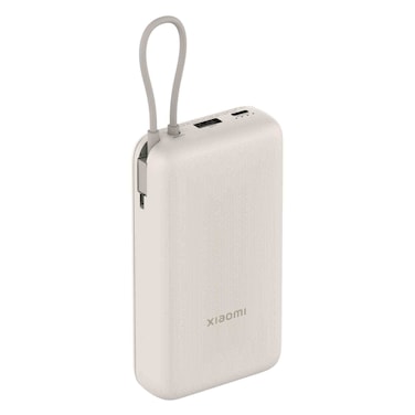 شاومي باور بانك 20000 مللي أمبير 33 واط تان ‏(BHR8851GL)