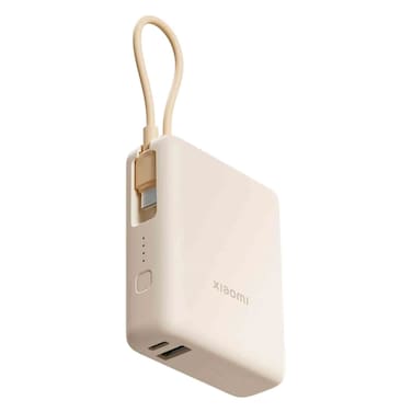 شاومي باور بانك 10000 مللي أمبير 33 واط تان ‏(BHR9333GL)