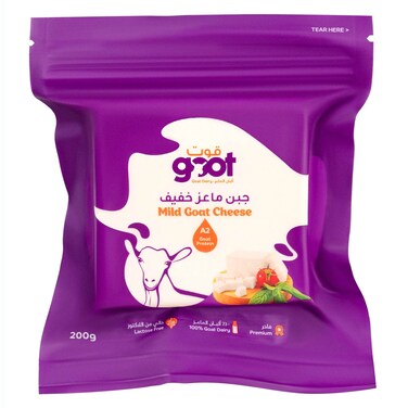 Goot Mild Goat Cheese Portion 200g