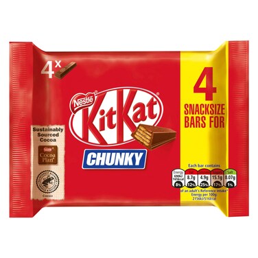 نستله كيت كات تشنكي 128 جرام