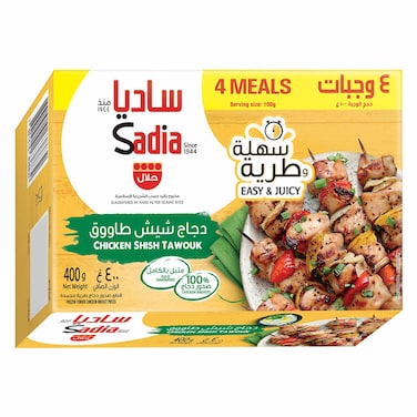 Sadia - Frozen Chicken Shish Tawok (4 Meals) 400g