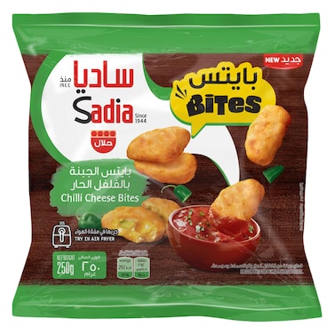 Sadia Bites Chilly Cheese Nuggets 250g