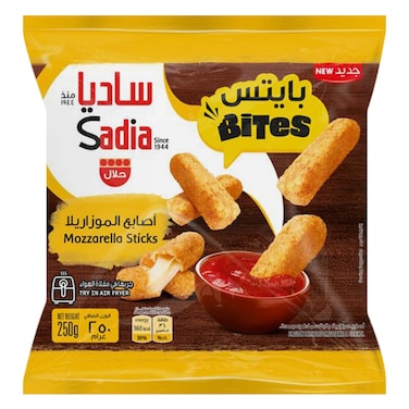 ساديا بايتس أصابع الموزاريلا 250 جرام