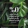 Herbal Essences&nbsp;Bio:Renew&nbsp;Natural Conditioner with&nbsp;Golden Moringa Oil&nbsp;for Hair Smoothness, 400 ml
