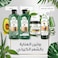 Herbal Essences Sulfate-Free Potent Aloe + Avocado Oil Hair Conditioner for Curl Hydration and Moisturizing, 400 ml