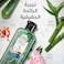 Herbal Essences Sulfate Free Potent Aloe Vera with Bamboo Natural Shampoo For Dry Hair, 400 ml