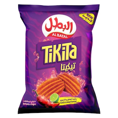 Albatal Potato Chips Tikita Chili Lime 155g