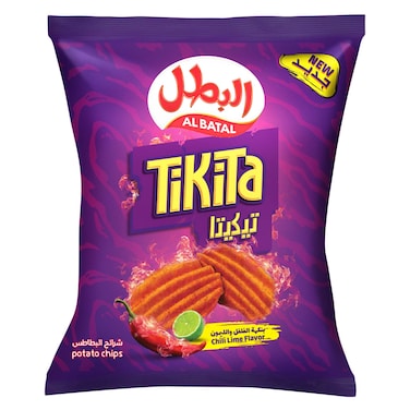 Albatal - Chips Tikita Chili Lime Flavor 65g