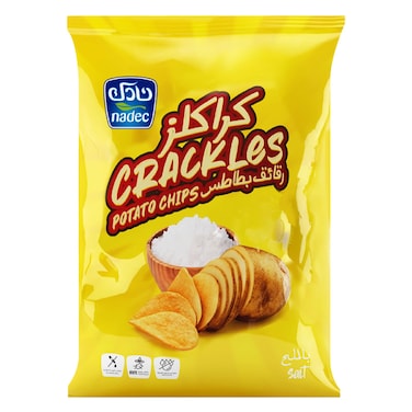 نادك كراكلز شيبس البطاطس بنكهة الملح 155 جرام