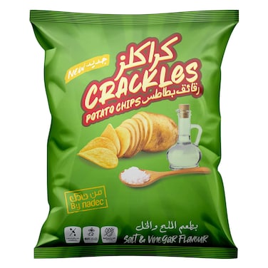نادك كراكلز شيبس البطاطس بالملح والخل 155 جرام