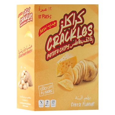 NADEC Crackles Cheese Duplex Chips 21G