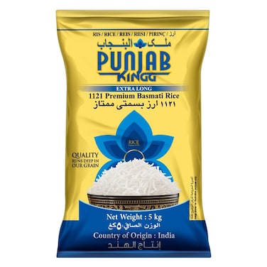 Punjab Kingg Premium Basmati Rice 5kg