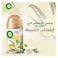 Airwick Vanilla Refill Air Freshener 250ml