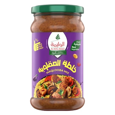 Alwalimah Style Sauce Maqlooba &ndash; 300 g