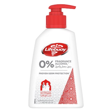 Lifebuoy Hand Wash Mild Care Hajj Edition 200ml