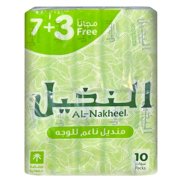 Al Nakheel Facial Tissue 10 x 130 Sheets &ndash; 7+3 Free &ndash; Soft &amp; Gentle 