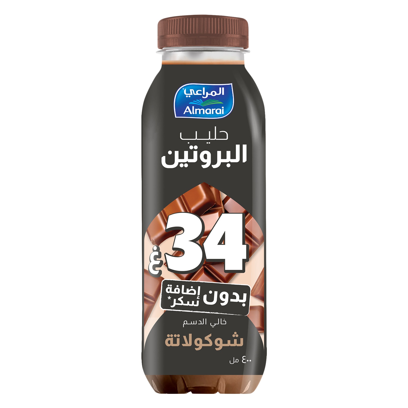 المراعي حليب البروتين شوكولاتة 400 مل – 34 جم بروتين – خالي من الدسم – بدون سكر مضاف