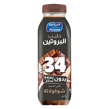 Almarai Protein Milk Chocolate 400ml &ndash; 34g Protein &ndash; Fat Free &ndash; No Added Sugar