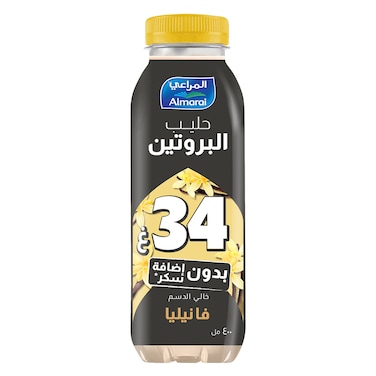 Almarai Protein Milk Vanilla &ndash; 34g Protein &ndash; Fat Free &ndash; No Added Sugar 400ml