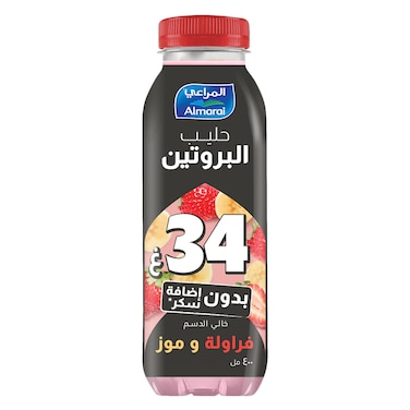 Almarai Protein Milk Strawberry &amp; Banana 400ml &ndash; 34g Protein &ndash; Fat Free &ndash; No Added Sugar
