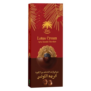 SIAFA Ajwa Kunafa Chocolate with Lotus Cream &ndash; 144g