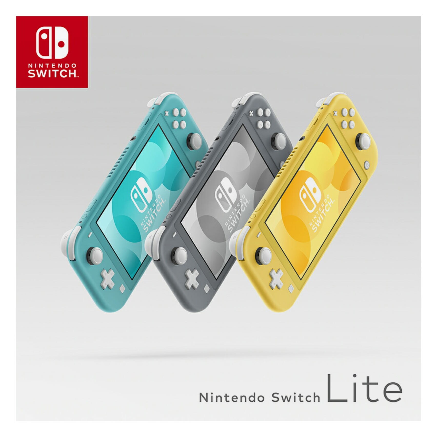 Nintendo Switch Lite グレー HDH-S-GAZAA 51ZLYLoUxCL._UF350,350_QL50_.jpg