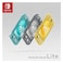 Nintendo Switch Lite 32GB Grey (HDHSGAZAA) International Edition