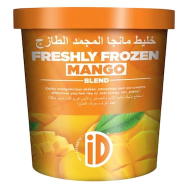 آي دي مانجو مجمدة طازجة 1 كج