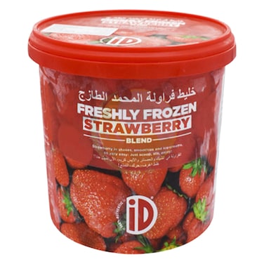 Id Freshly Frozen Strawberry 1kg