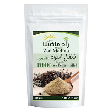 Zad Mad&iacute;na Organic Black Pepper &ndash; 150 g