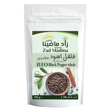 Zad Madina Organic Whole Black Pepper 150g