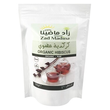 زاد ماضينا – كركديه عضوي – 100 جرام