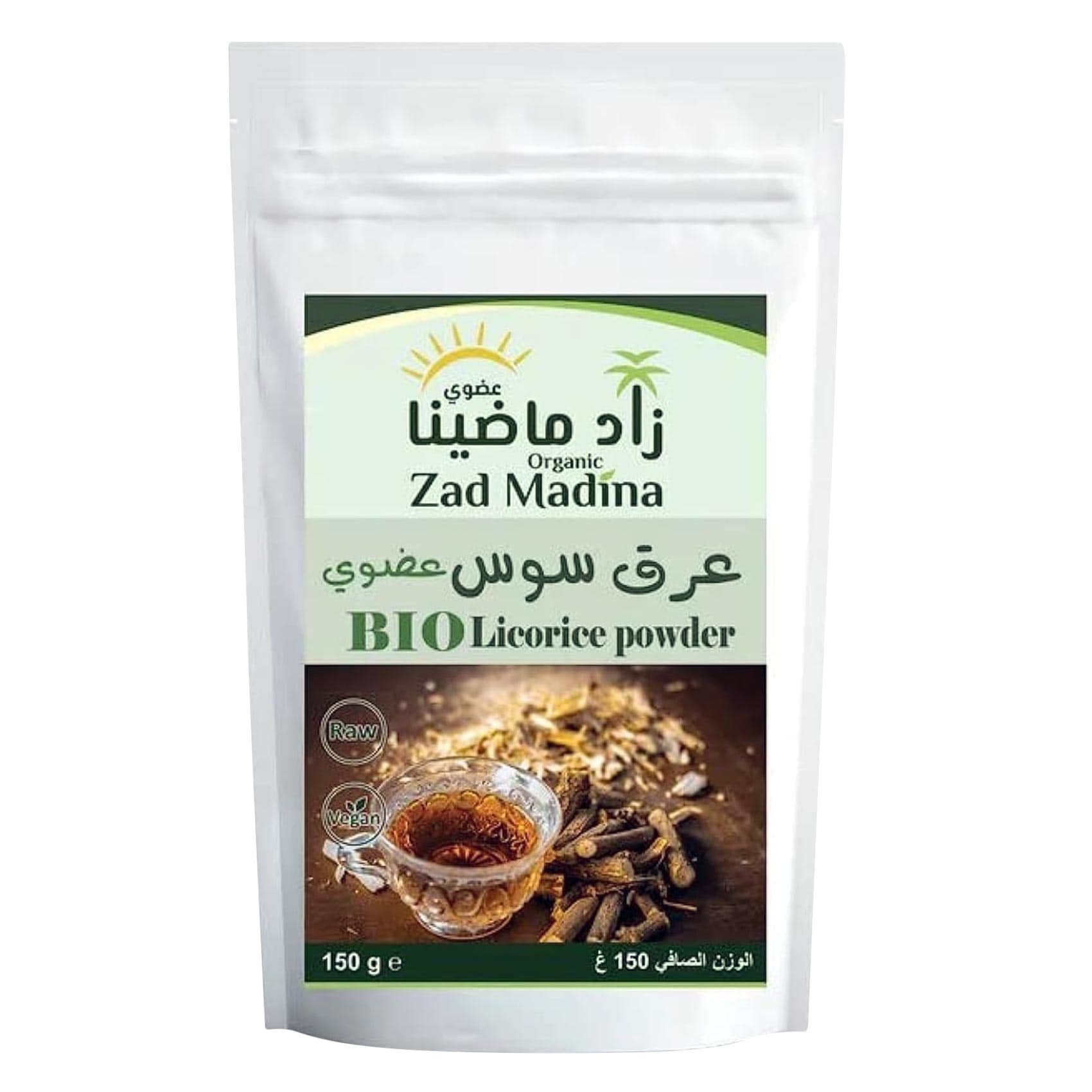 زاد ماضينا عرقسوس عضوي مسحوق 150 جرام