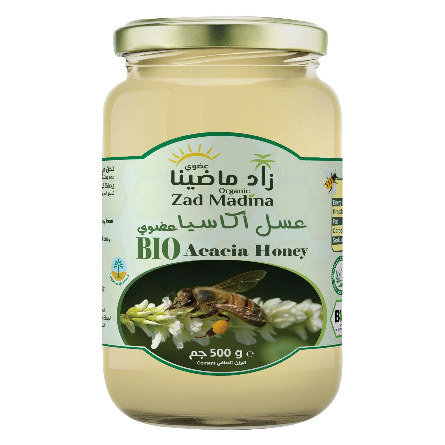 Buy Zad Madina Organic Acacia Honey 500g Online | Carrefour KSA