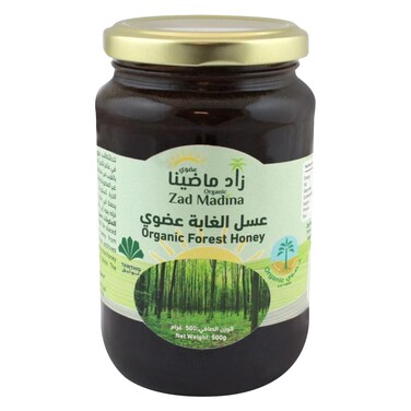Zad Mad&iacute;na Organic Forest Honey &ndash; 500 g