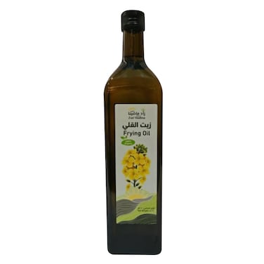 زاد ماضينا زيت للقلي عضوي 1 لتر