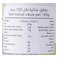 Zad Madina Organic Avocado Oil 250Ml