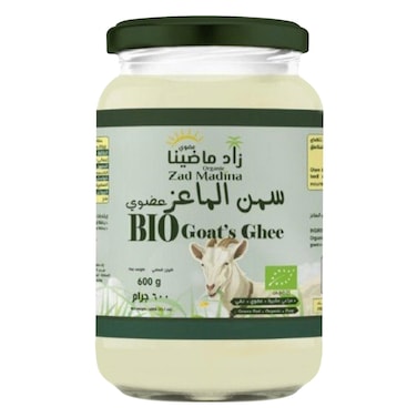Zad Madina Organic Goat's Ghee 600g