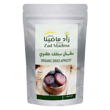 زاد ماضينا مشمش مجفف عضوي 250 جرام