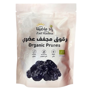 Zad Madina Organic Dried Prunes 200g