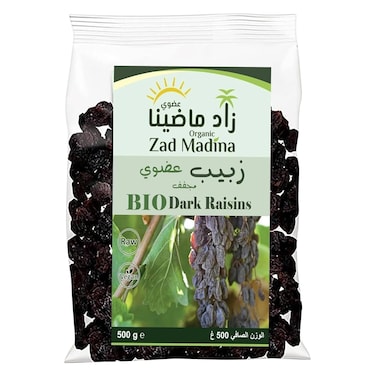 Zad Mad&iacute;na Organic Dried Raisins &ndash; 500 g