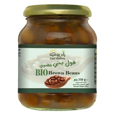 Zad Madina Organic Brown Beans 350g