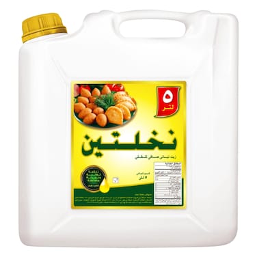 نخلتين - زيت نباتي 5 لتر