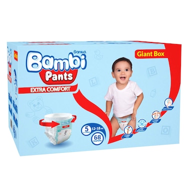 بامبي حفاضات بانت مقاس XL عبوة عملاقة 68 حفاض