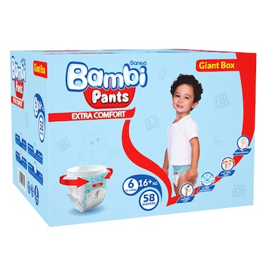 بامبي حفاضات بانت مقاس XXL عبوة عملاقة 58 حفاض، 16 كجم